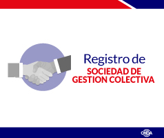 Solicitud de Incorporación de Sociedades de Gestión Colectiva (DSGC)